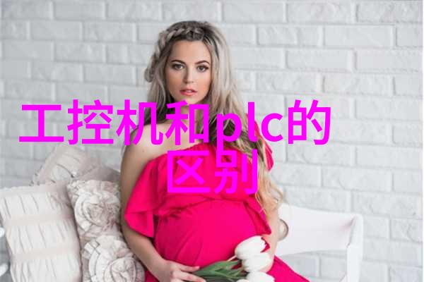压缩空气干燥设备-高效除湿系统如何选择合适的压缩空气干燥设备提升工作效率