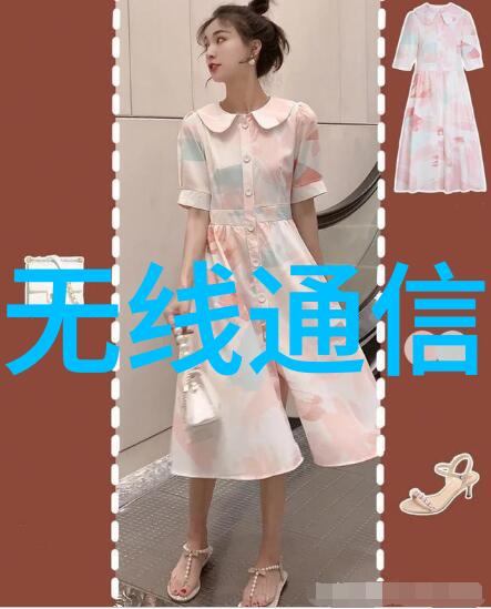 卸甲归来闺中待字人的温柔岁月