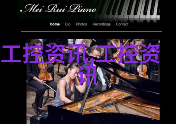 工业废气净化器从污染大王到绿色英雄的逆袭故事