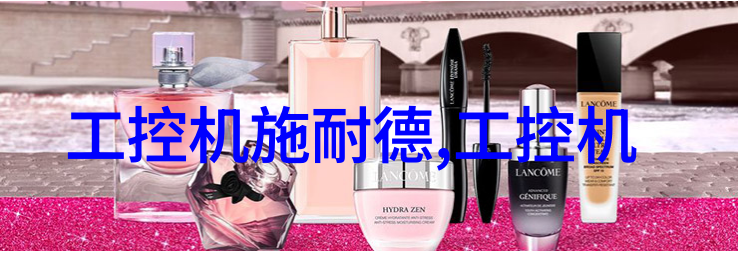 不锈钢制品报价大师让你的价格像刀片一样锋利切割掉竞争对手的希望