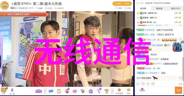 成都不锈钢生产厂家铸就卓越的耐腐品质