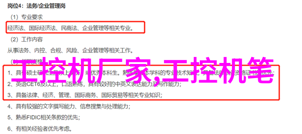 小户型大智慧43平米精致装修效果图解析