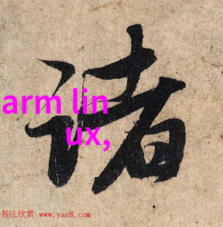 塑料梦想色彩缤纷的生活配方