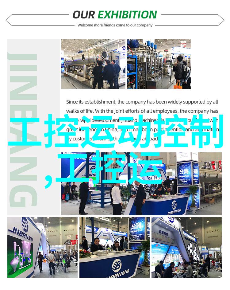 电动车配件大师智能化驱动新时代的绿色出行