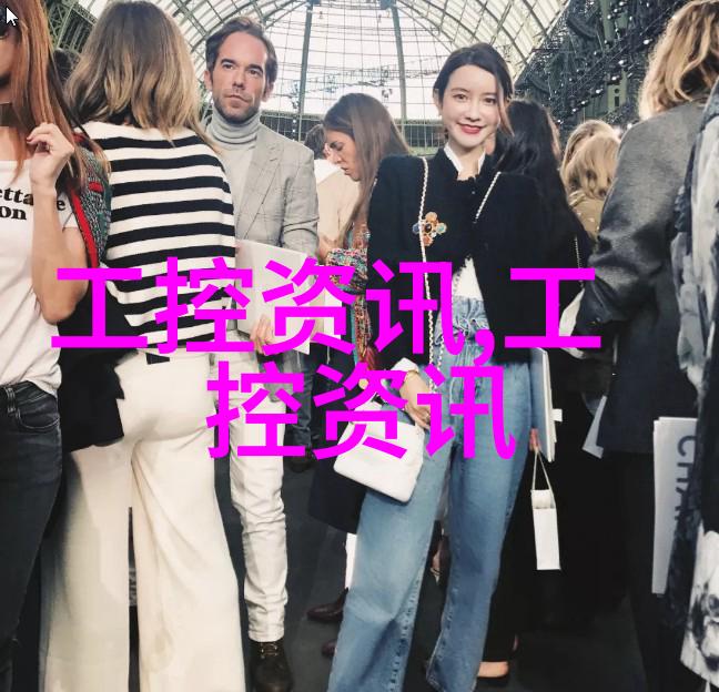 新型催化剂固定床设计在反应器内部构件中的应用