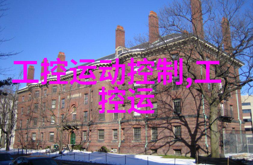 新能源驱动的污水处理设备现状与展望