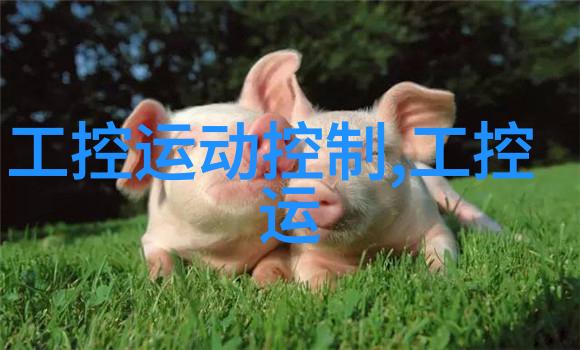 水处理设备厂家专业生产高效水处理设备的公司