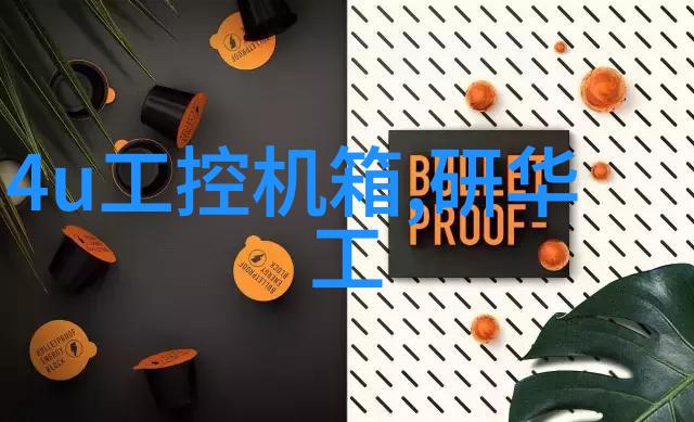 水质监测的精确之道采样方法详解