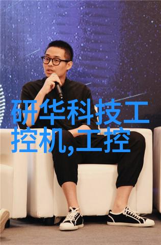 养护之道细心呵护每一寸生命的空间