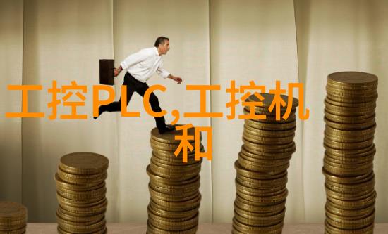 实验室常用仪器设备精密电子天平紫外可见分光光度计温箱离心机等