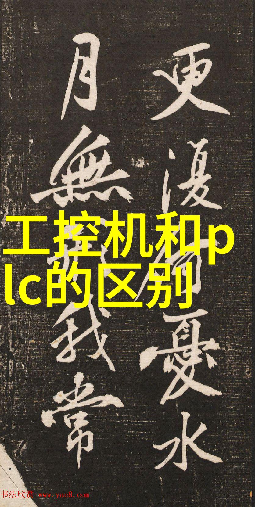 自动化封装设备高效智能封箱机