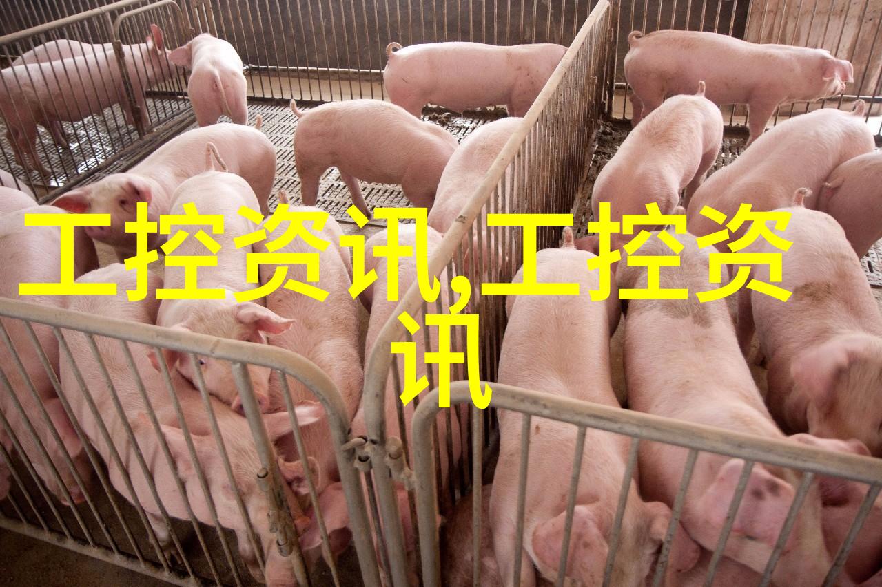 化工其他制剂设备-精细化工生产中的多功能配套系统