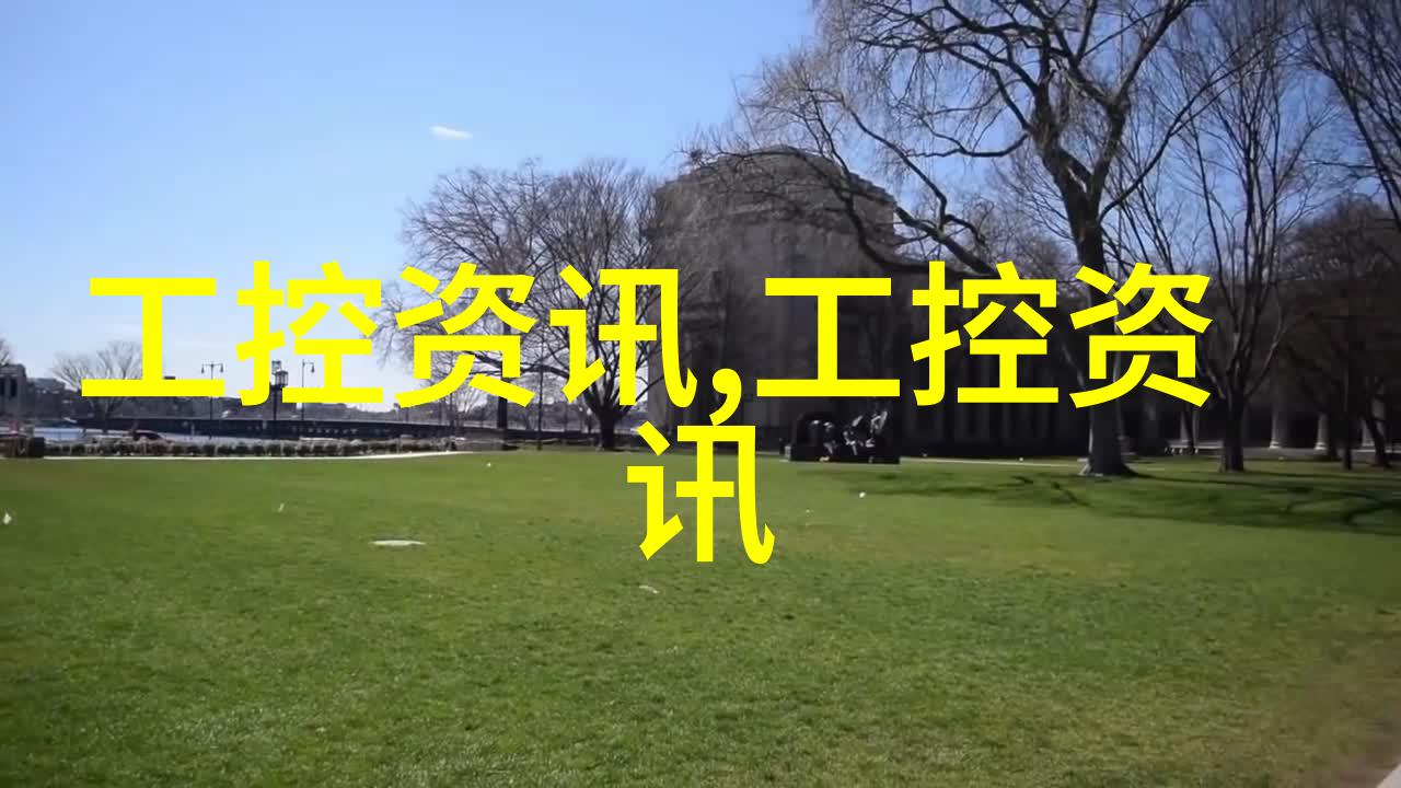 豪宅随心移动别墅的真实成本与秘密告知