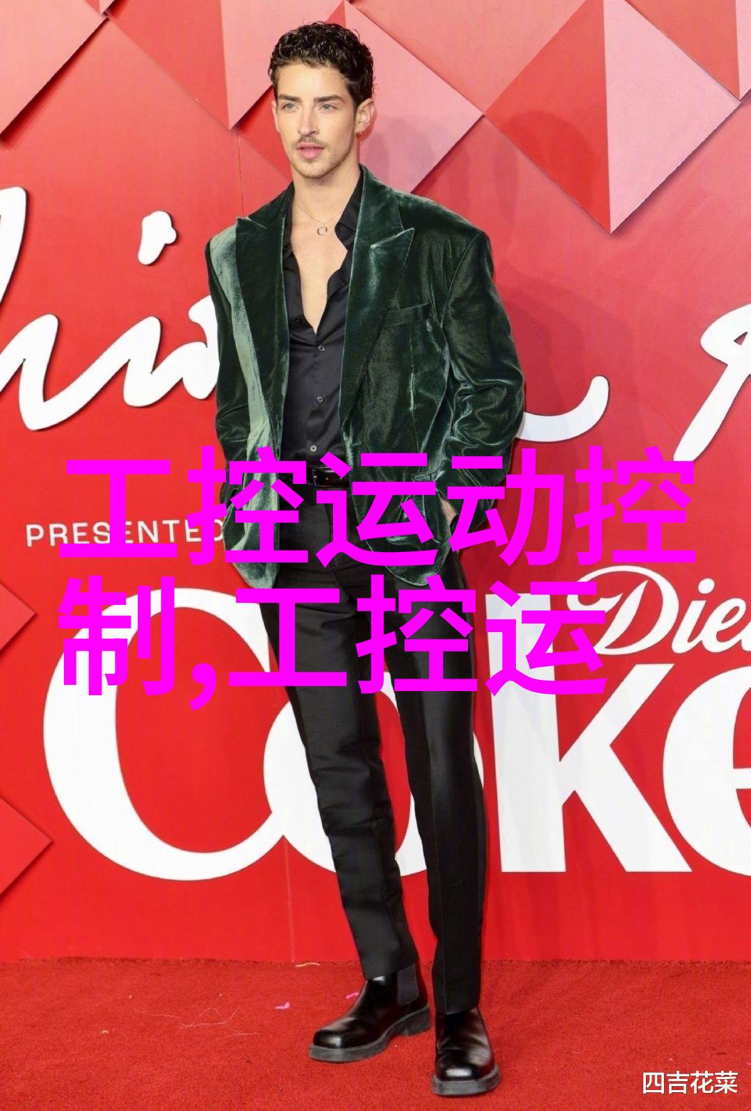 废水处理设备绿色环保的未来之选