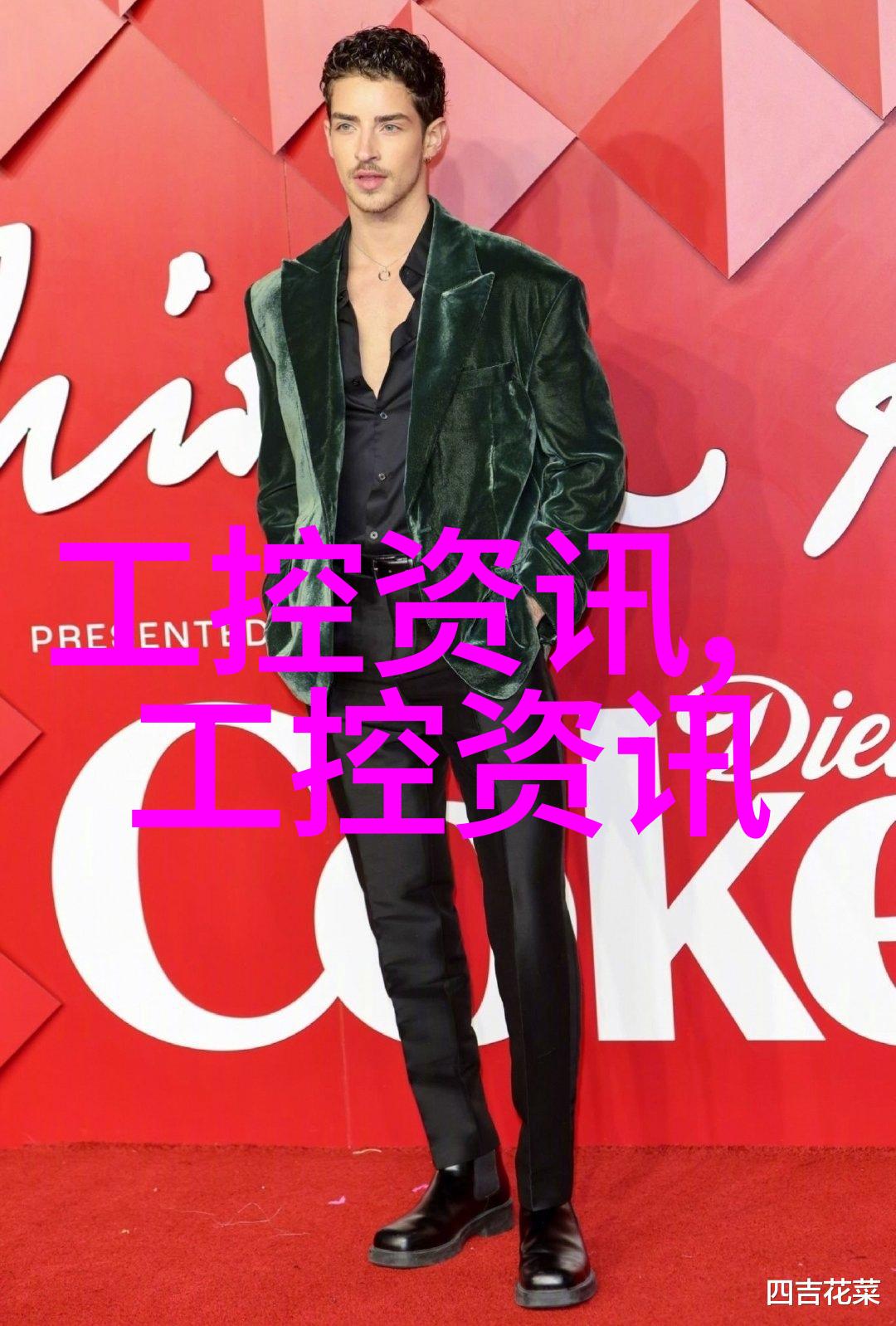 华北工控推出一体化触摸工作站RWS-855嵌入式工程师报考条件也随之完善而这款高性能的工作站不仅满足