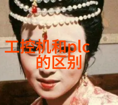 成功解析病毒近原子分辨率结构 研发工作将得助力