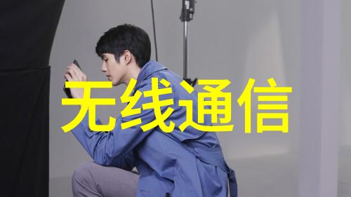 定制化解决方案如何为特殊需求定制五金配件