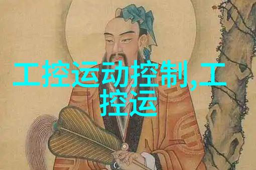 张警官撞玻璃高清视频全集-惊心动魄张警官一幕撞玻璃事件完整回顾