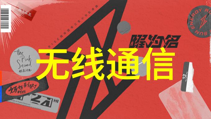 三个人每人C我半小时的视频揭秘网络红人如何打造高质量内容
