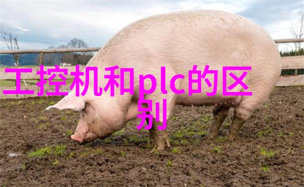 液体药品质量控制检测精确监测药品纯度和稳定性