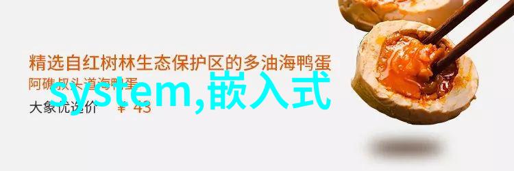 净水器配件批发市场我的小秘密基地