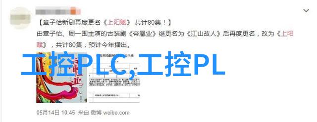 人类的独特之处多样性与个性的光辉