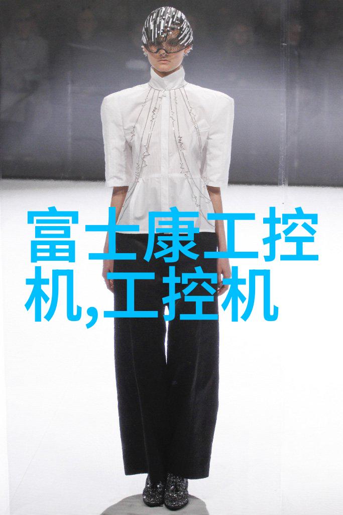 实验室设备采购公司精准配套科研助力者
