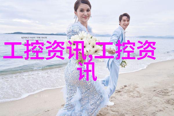 清澈河畔的沉默之价水质检测一次多少钱