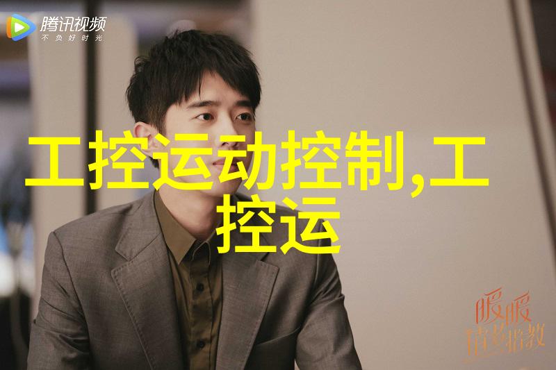 辗转反侧轮胎粉碎设备的奇妙运作
