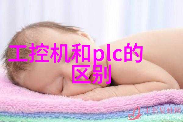 泥瓦木工俺的日子