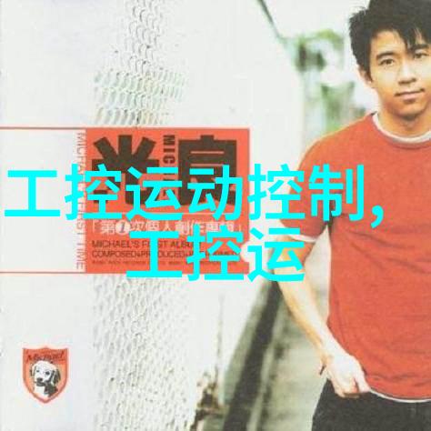 为何参加装修设计培训对于业主来说是必要的