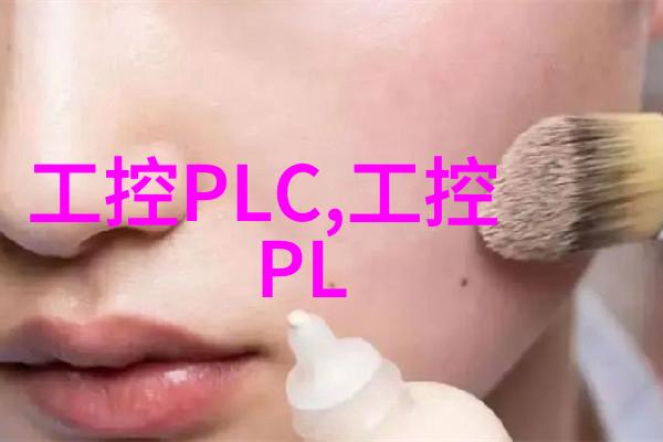 高盐废水处理设备清洁之翼翱翔天际