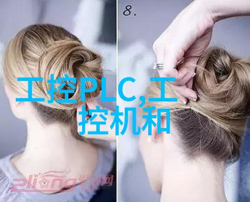 化工包装检测设备确保产品安全与质量的关键系统