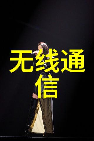 墙体装修材料的纷繁复杂像一幅精细绘画每一种材料都有其独特的色彩和光泽共同编织出一个生动多变的艺术世界
