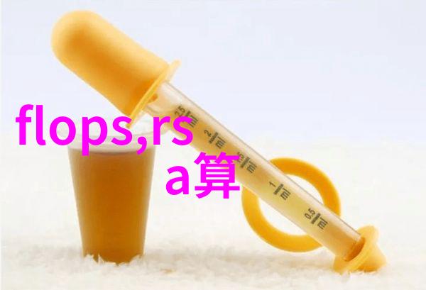 粘度我是如何一次次被咖啡的黏稠感迷住的