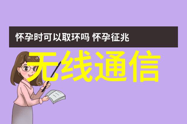 特种用途应用探究超细或超粗的问题在不同的材料处理中何者更为重要