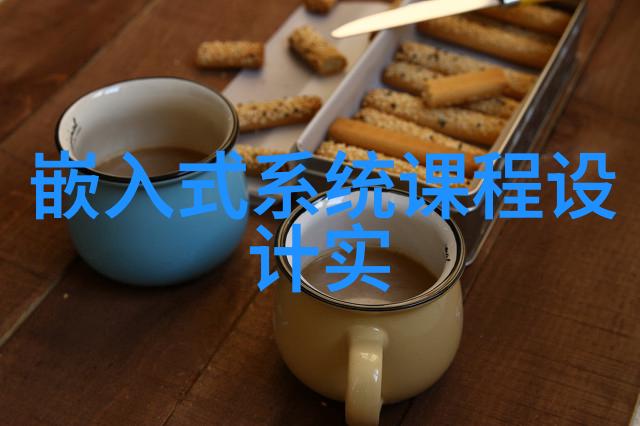 如何确保购买到的二手仪器能够满足新的安全标准要求