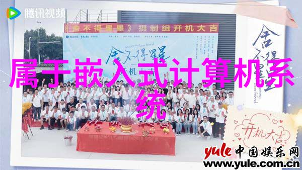 吉时利推出专为嵌入式物品高速自动化生产测试设计的PXI产品线探讨计算机与电子的界限