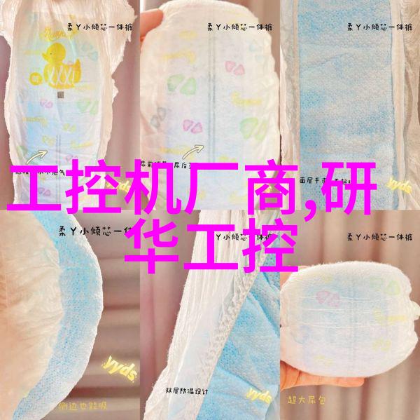 工业自动化的新宠高效筛选机的应用与发展