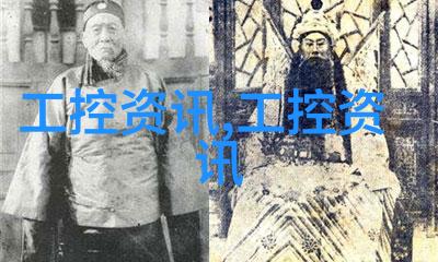 工业废气净化设备工程清新未来绿色生产的关键技术与实践