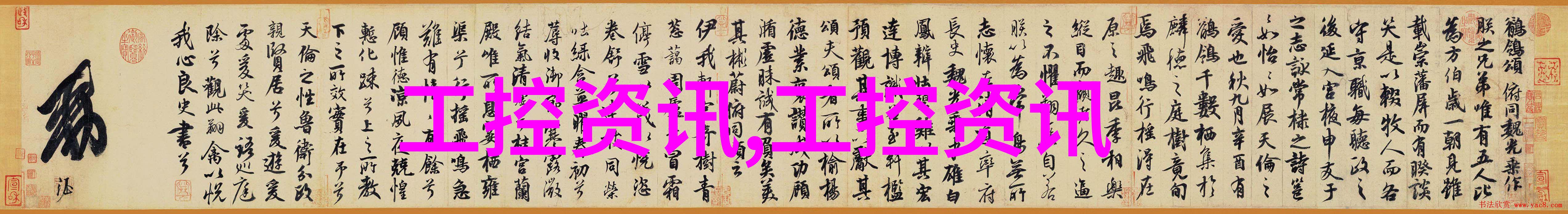 主题我近日在寻找附近卖PE管的地方