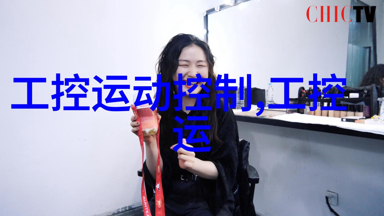真空杀菌技术的应用与设备种类概述