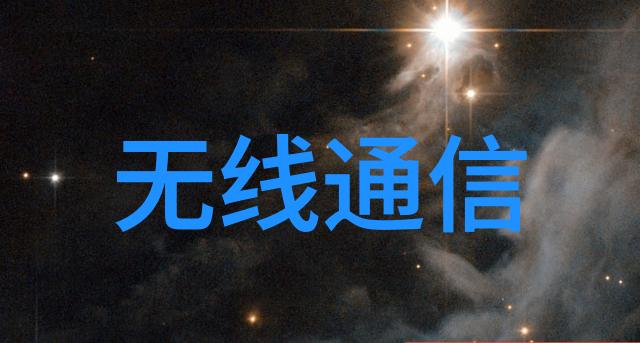 波纹管价格表900的律动序列