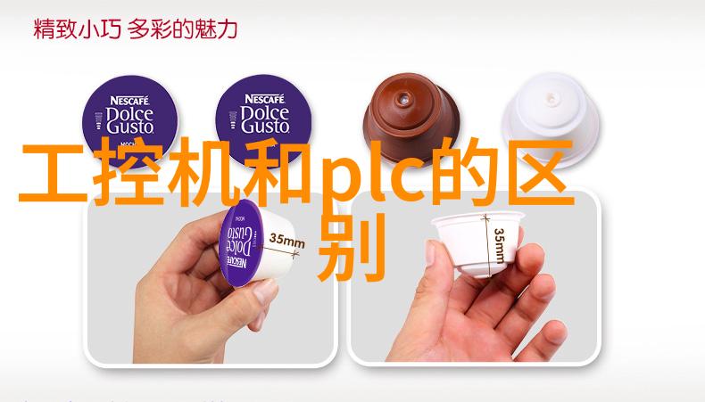 主题我是如何让蒸汽发生器变成家里的新宠儿的