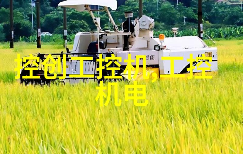 中国建设教育协会-携手共创中国建设教育协会推动行业标准与人才培养的新篇章