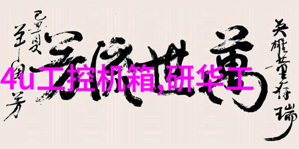 高效能吸收器提升水分和营养素的快速吸收系统