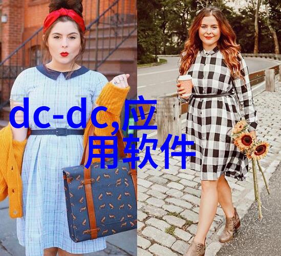 春运大潮滚滚而来 旅客安检兹事体大