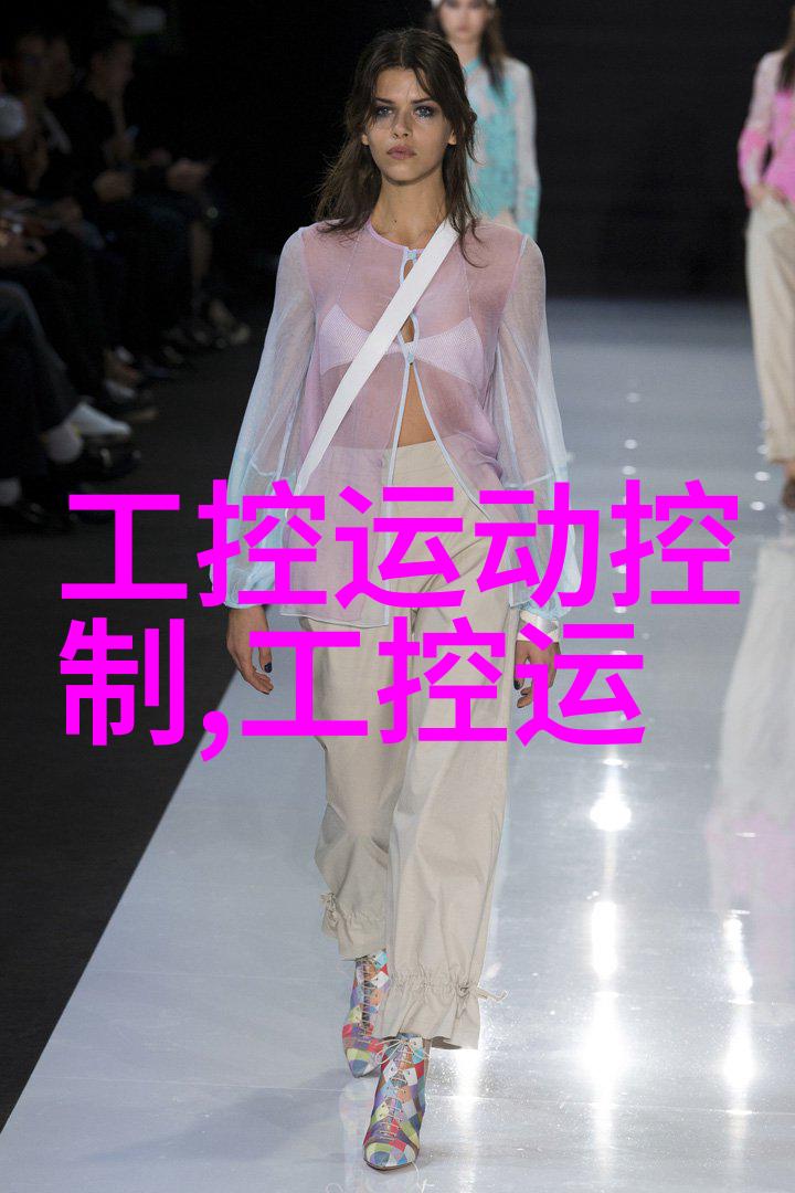 废气净化处理系统高效环境保护技术