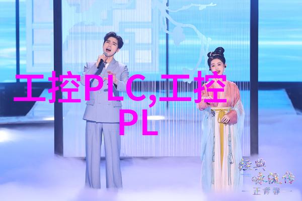 主题我用红外线杀菌设备把家里打扫得干净又卫生