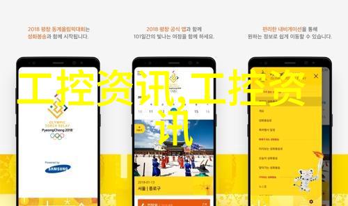 水利水电工程连接自然与技术的桥梁探索建筑系中的水利学科